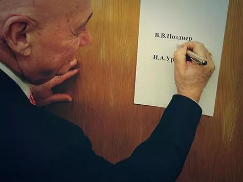 Vladimir Pozner. Foto: Instagram.com.