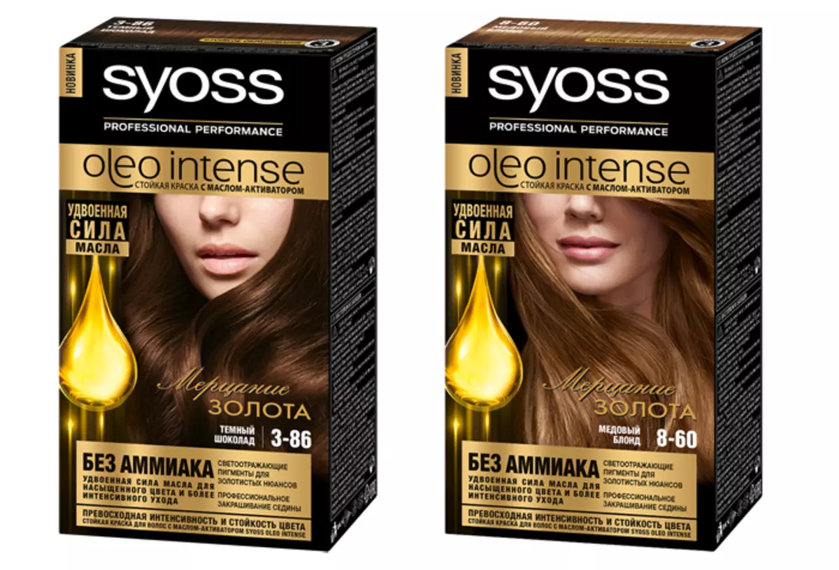 Краска для волос какую взять. Syoss Oleo intense золотое манго. Краска Syoss 8.7. Золотистые оттенки краски для волос. Золотистая карамель краска для волос.