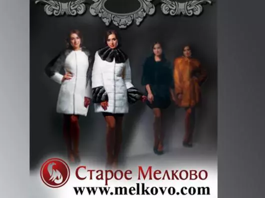 Perdagangan "Old Melkovo" nampilake koleksi jaket Mink saka Andrei Ponomareva - "Sukses Lady"