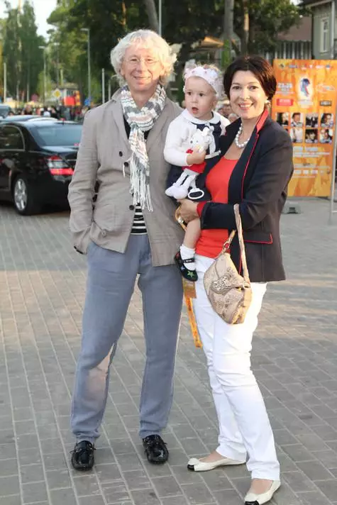 Arkady Ukupnik със семейството. Снимка: Schalovskaya lilia