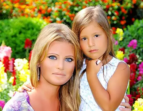 Dana Borisov me vajzën e Polinës. .