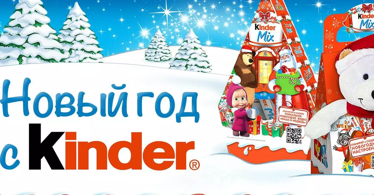 Kinder® cung cấp lời chúc mừng cá nhân từ Santa Claus và Adventure trong thực tế Augmented!