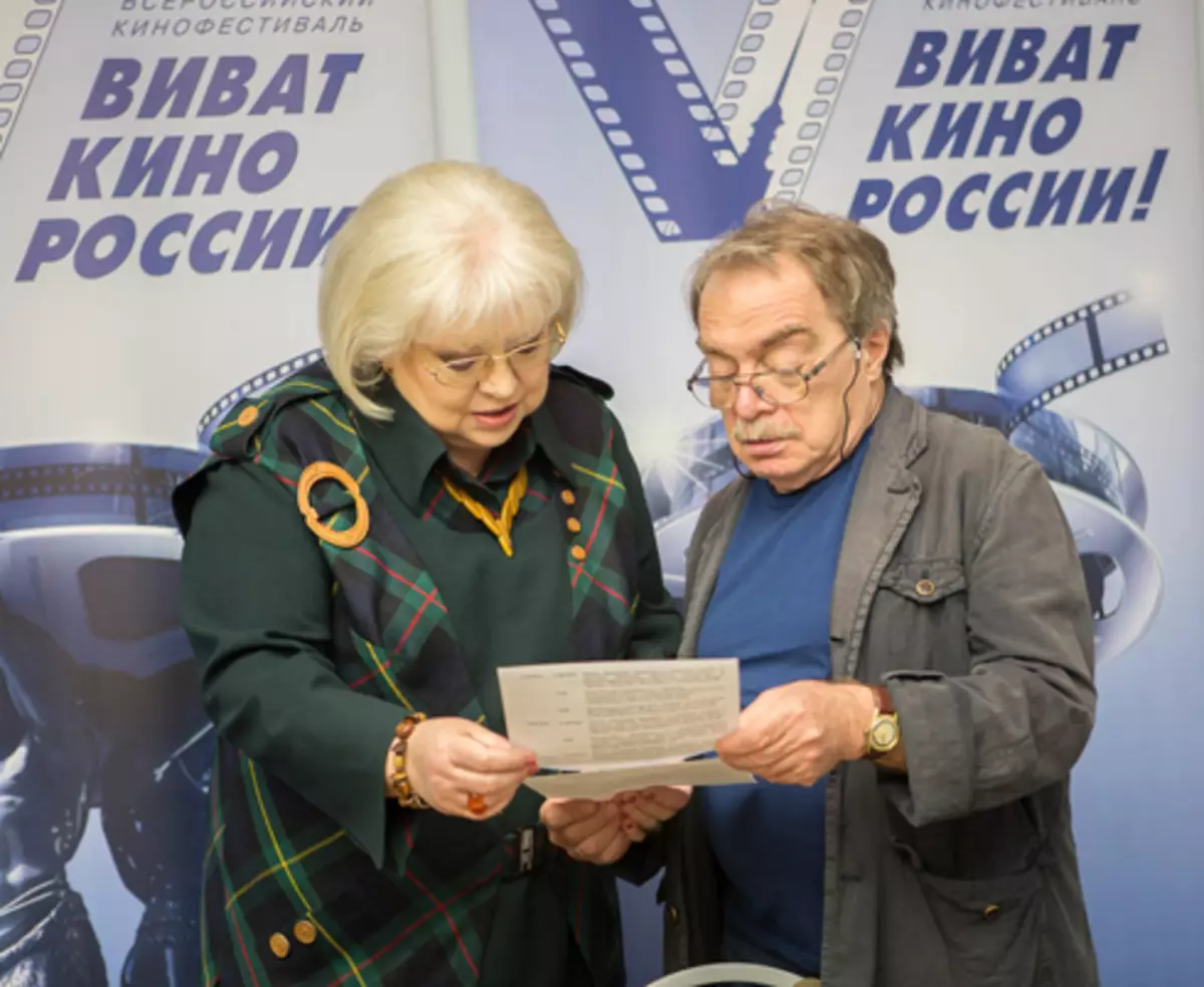 Svetlana Kryuchkova i Alexander Adabashyan