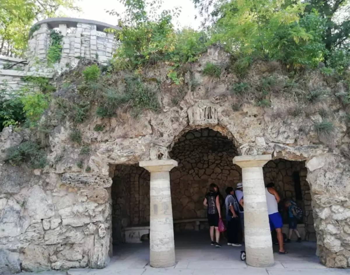Grotto Diana