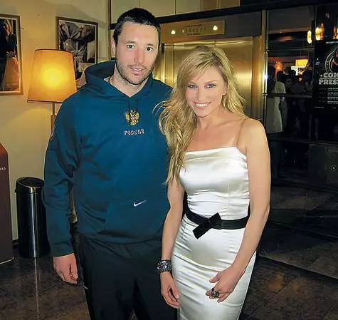 Irina Nelson telah lama berteman dengan pemain hoki Ilya Kovalchuk. .