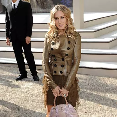 Sarah Jessica Parker. Foto: REX CARACTERÍSTICAS / FOTODOM.RU.