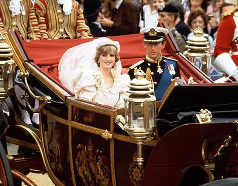 Lady Diana dan Putera Charles. Foto: Ciri Rex / Fotodom.ru.