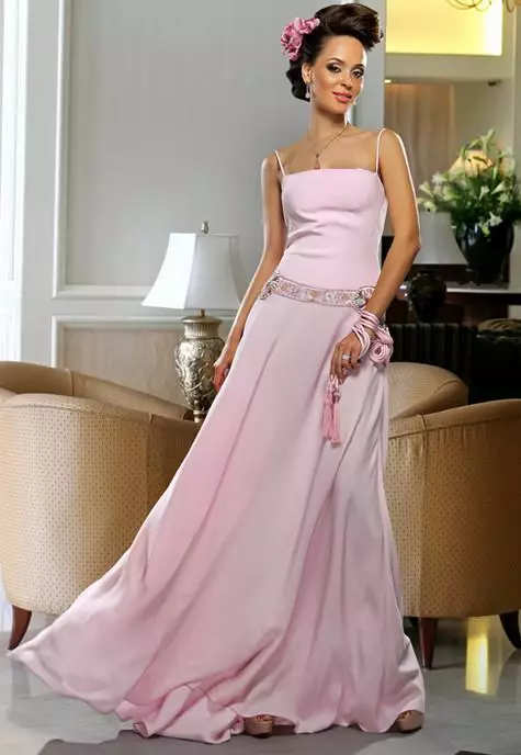 Robe pour le bal de bal. .