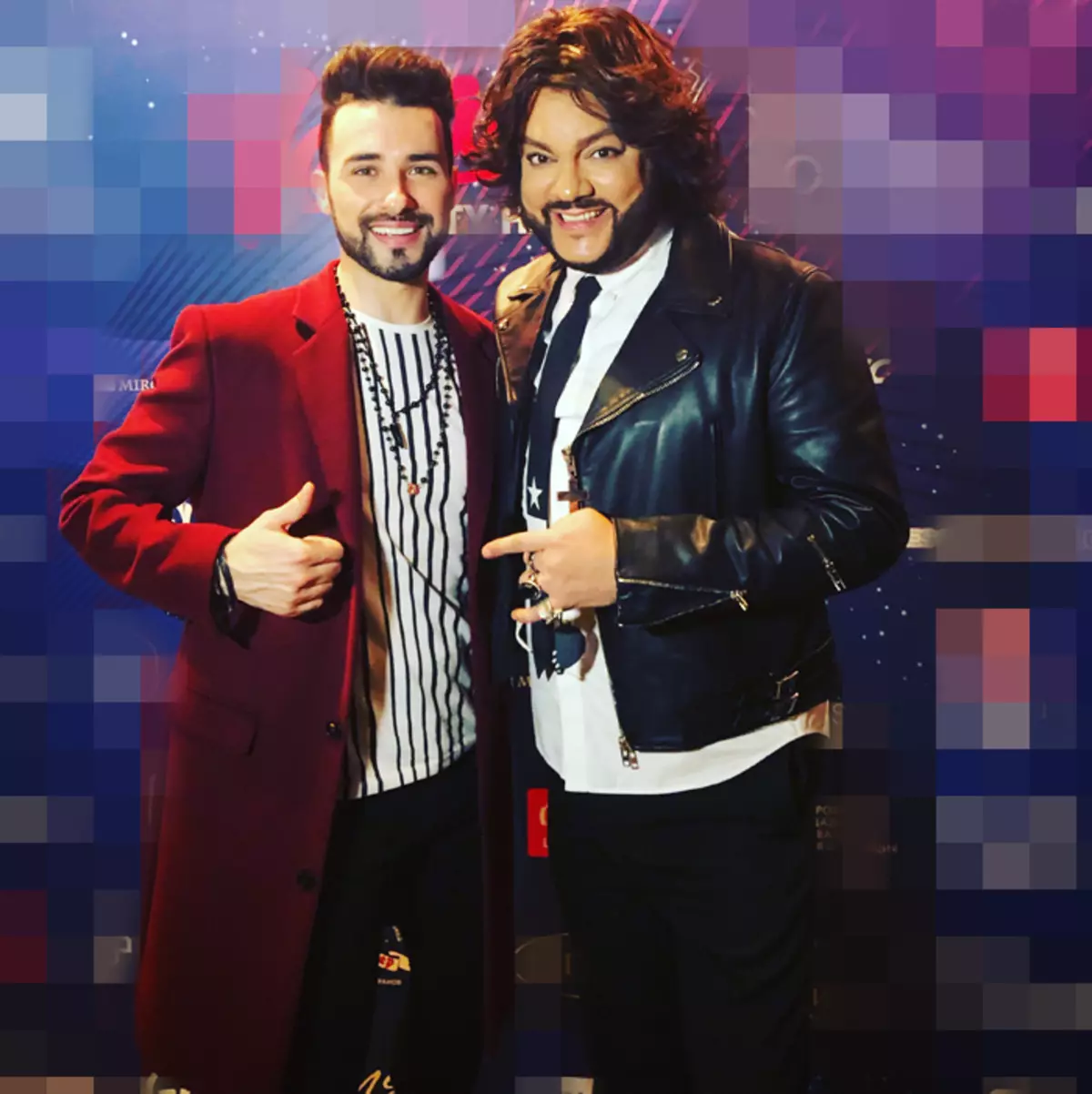 Maksim Zonası və Philip Kirkorov