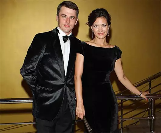 Catherine Klimova changed her husband?