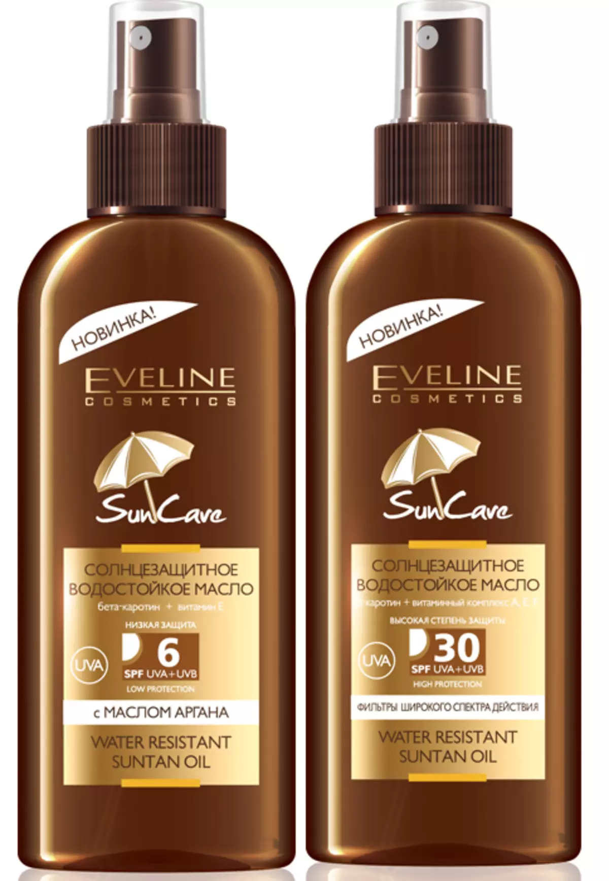 Cosmétiques de la crème solaire de Eveline Cosmetics