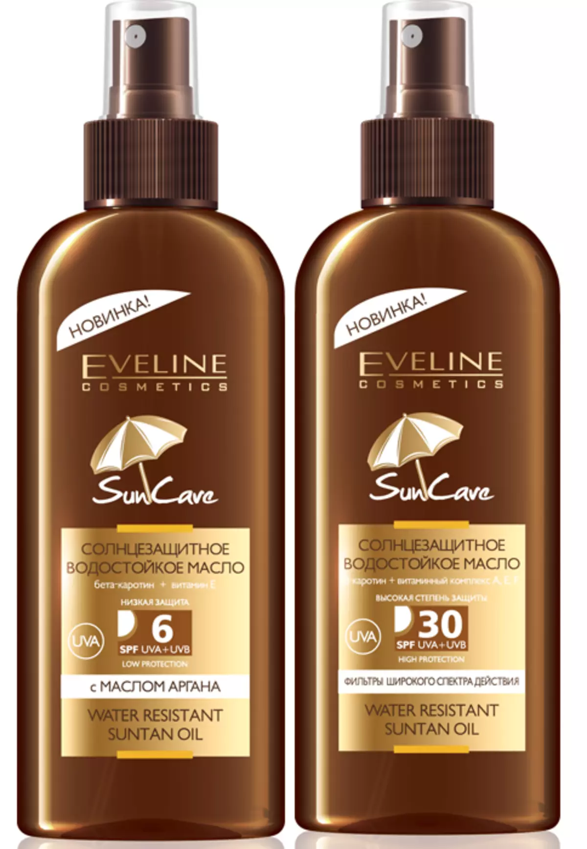 Eveline Cosmetics မှနေရောင်ကာကွယ်ဆေးအလှကုန်