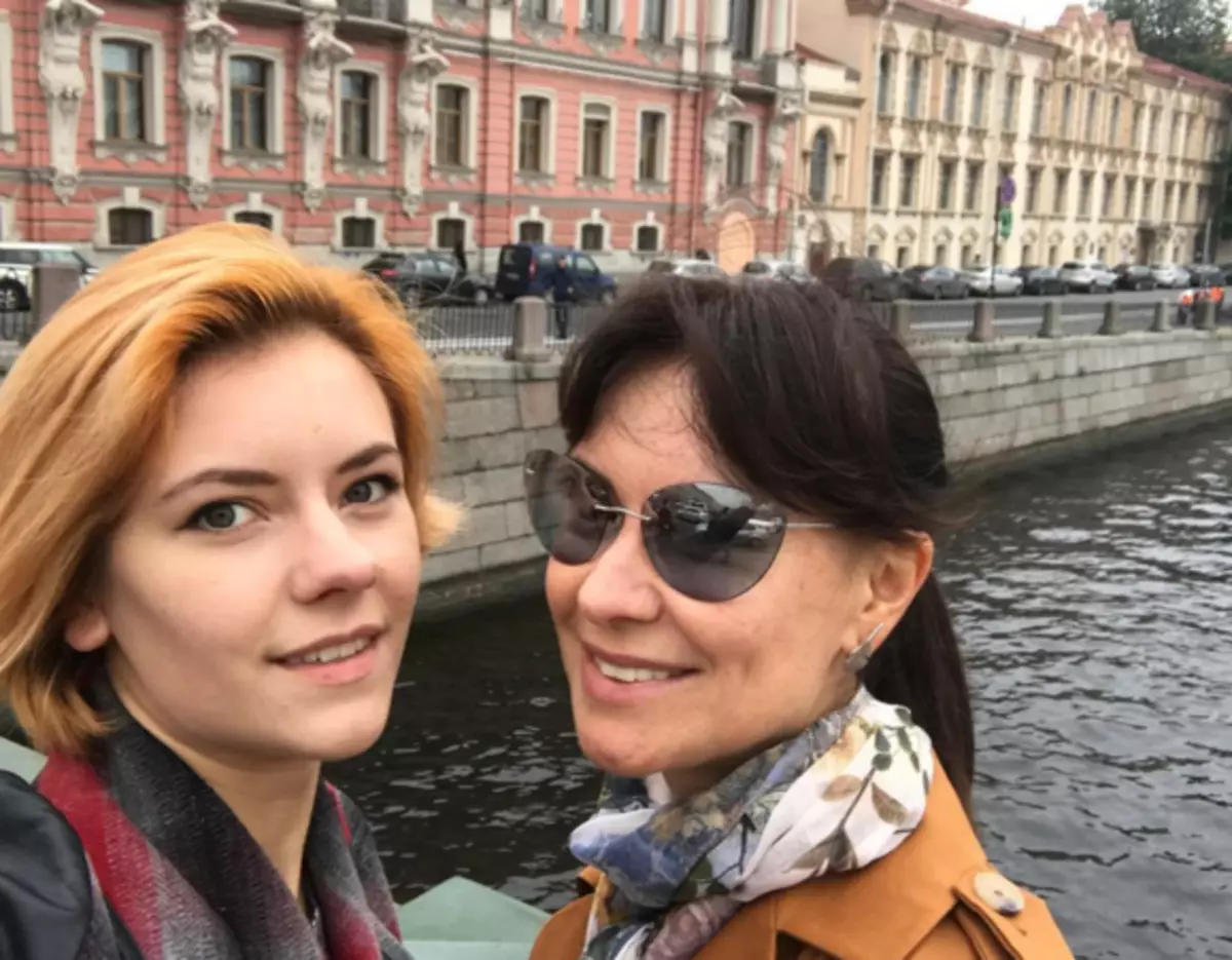 Older daughter Grishava Nastya 5 years studied in England