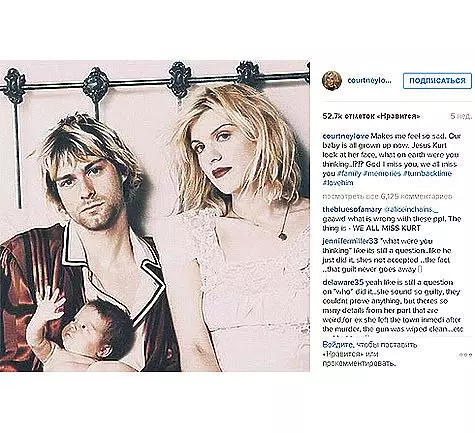Courtney Kev Hlub thiab Kurt Cobain nrog menyuam Francis. Yees duab: Instagram.com/CourtneyLoveLove.