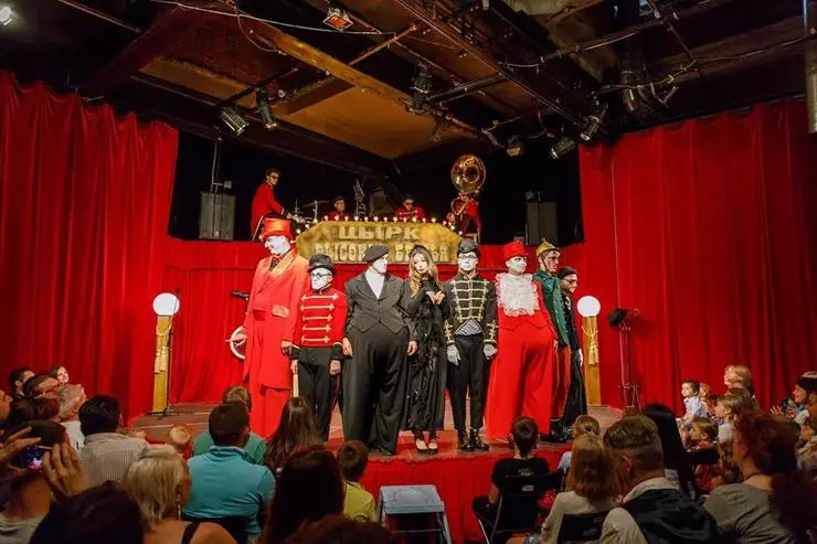 Span sirkus en dramatiese akteurs - permanente deelnemers van internasionale teaterfeeste