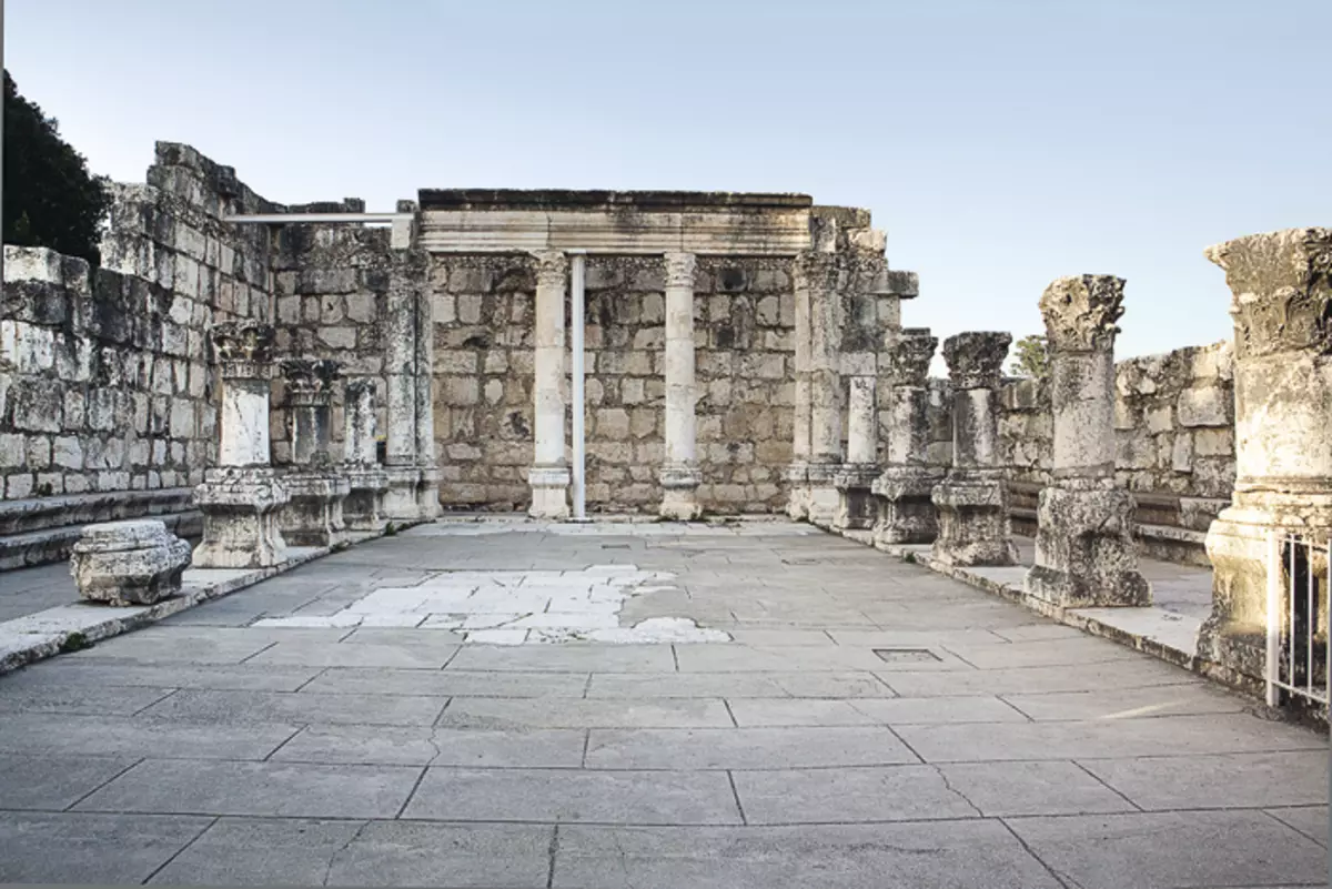 Capernahaum közelében - Ruins Magdala, ahonnan Maria Magdalene volt