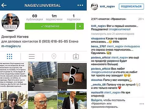Kirill Nagiyev blahopřál Jeho Star Otec s milionem účastníka. Foto: Instagram.com/kirill_nagiev.