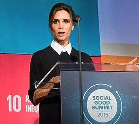 وکٹوریہ بیکہم نے ایچ آئی وی اور ایڈز کے خلاف لڑائی کے بارے میں ایک تقریر میں اقوام متحدہ کے ہیڈکوارٹر میں بات کی. تصویر: Instagram.com/davidbeckham.