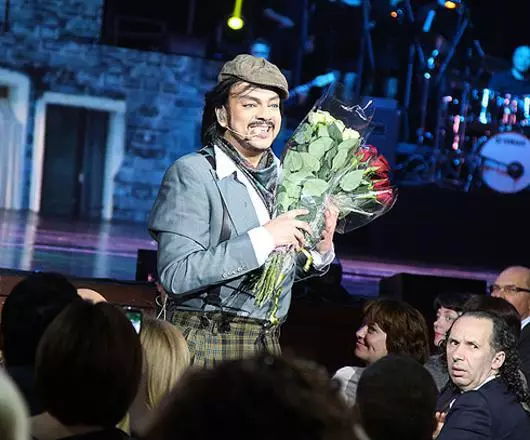 Roghnaigh Philip Kirkorov an t-ainm ar an mac