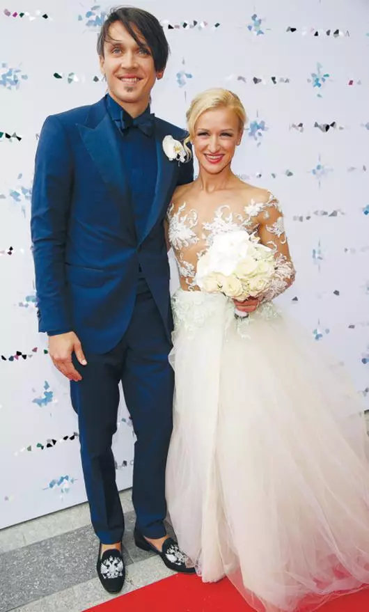 Trankov e Volosozhar se tornaram marido e esposa