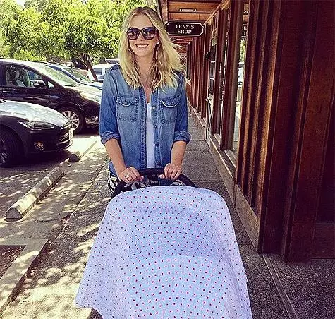 Anna Vyalitsyn, endine tüdruk Leonardo di Caprio hiljuti sünnitas tütre asepresident Yahoo Adam Cahan.