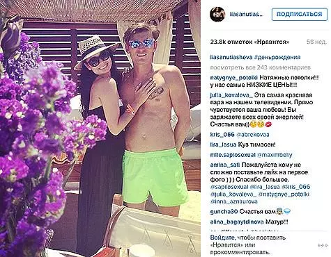 Pagājušajā vasarā, Pavel Volya padarīja tetovējumu godu dēls Roberts. Foto: Instagram.com/pavelvolyaOfficial.