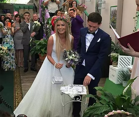 Borisova ha celebrato il matrimonio