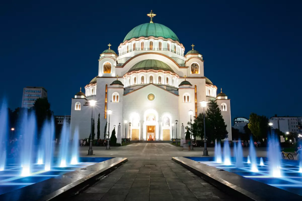 Știință și religie: sunt oferite turiștii să viziteze Templul lui Saint Sava ...