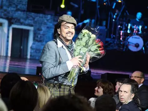 Philip Kirkorov Sang Elektronik Netrebko'nun yıldönümünde!