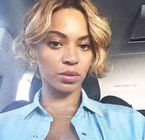 Beyonce. Ritratt: Instagram.com/Beyonce.