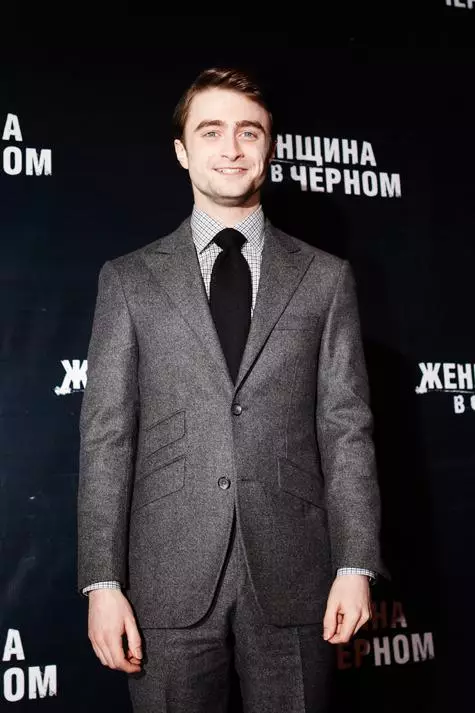 Daniel Radcliffe sa premiere ng Russian ng pelikula.