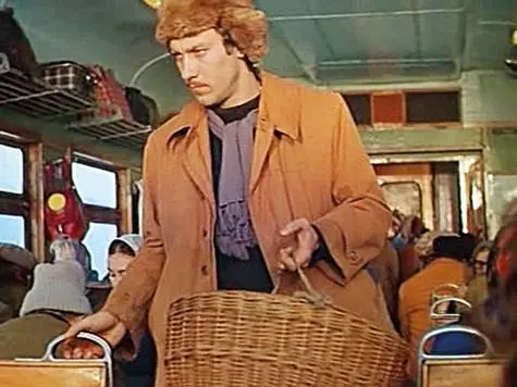 Frame from the film.