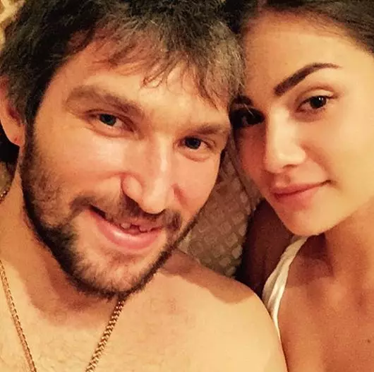 Gabadha Ovechkin saaxiibkiis kuma taageeri doonto horyaalnimada