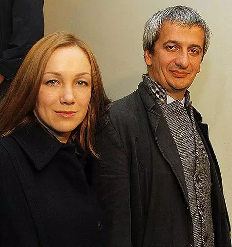 Daria Frost cu soțul ei Konstantin Bogomolov.