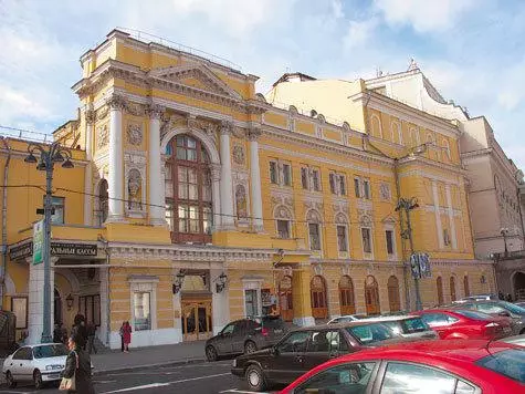 Divadelná oblasť, dom 7/2. Tu raz otvoril moskovský šachový kruh.