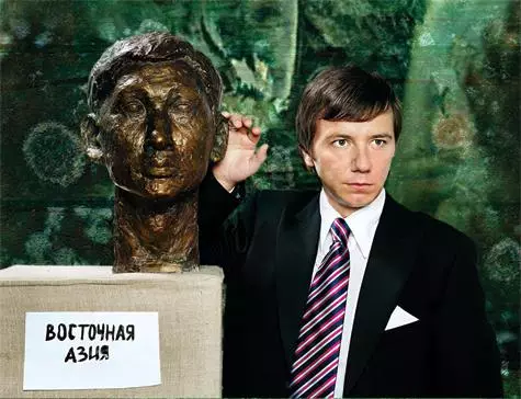 FOTO: Miguel, Sergej Kozlovsky