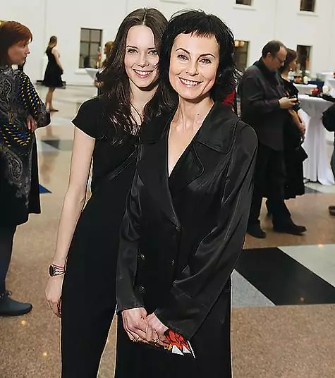 Irina apksimova und ihre Tochter Daria.
