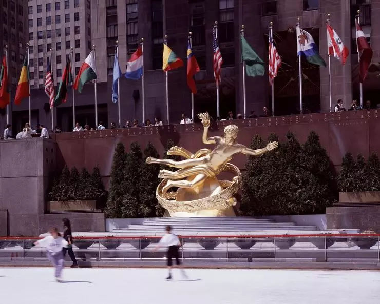 Famous skating rink in New York