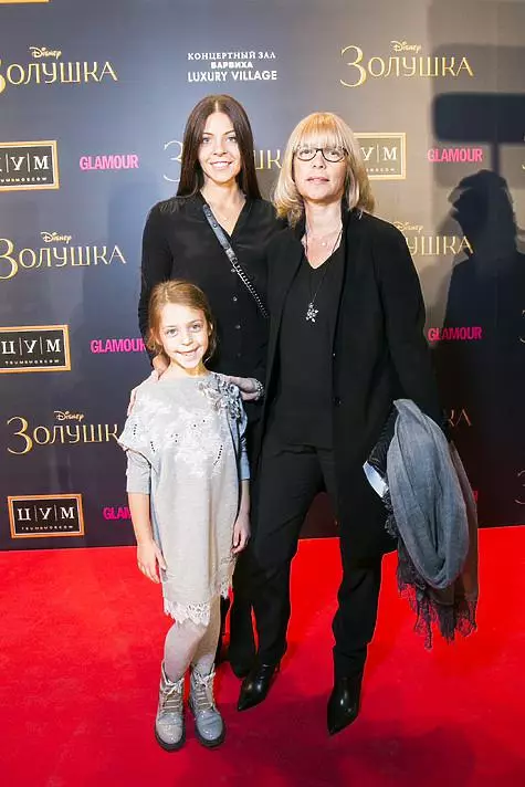 Vera Glagolev with daughter and granddaughter. .