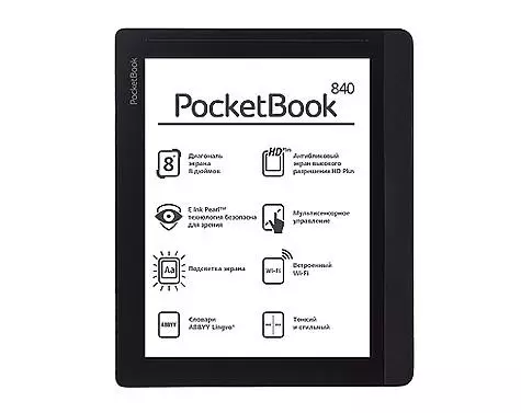 PocketBook 840 მკითხველი.