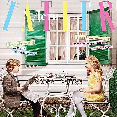 De dekking van de toepassing van een kindertoepassing van Tatler Magazine. Foto: Instagram.com/chistyakova_ionova.