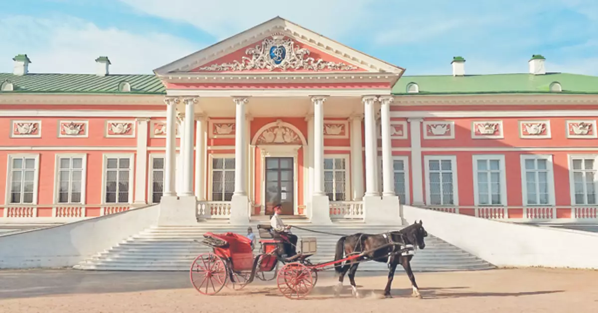 Versailles in Moskau: Wochenende in der Manor Kuskovo verbringen