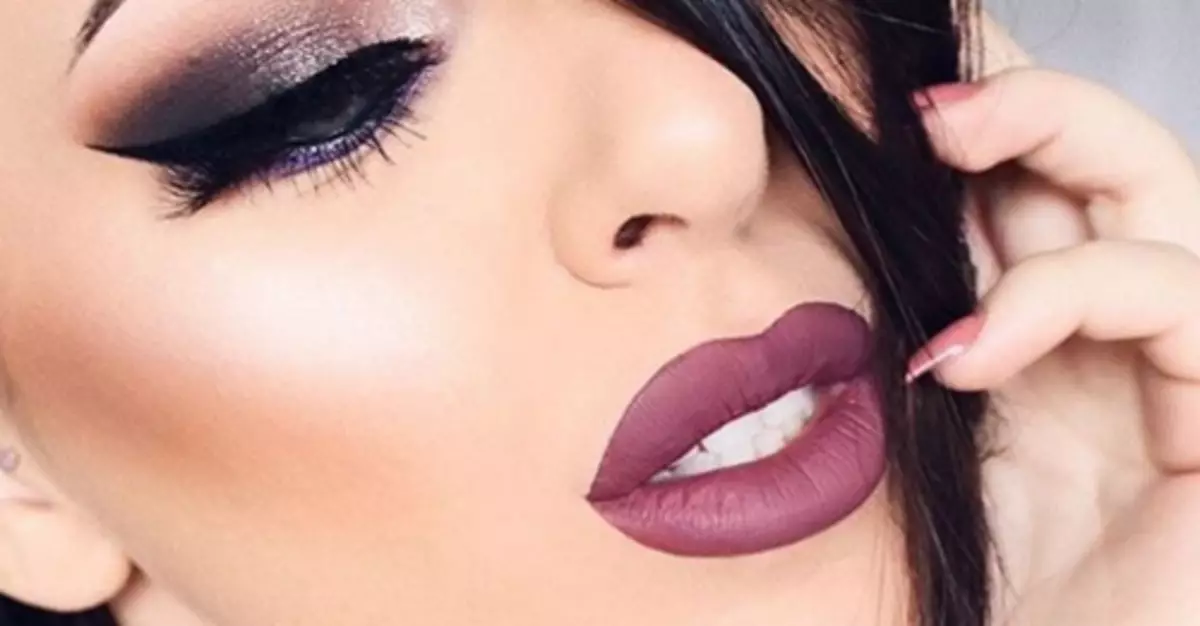 Na-amụta ịhọrọ liptuck