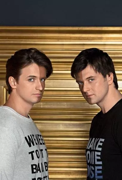 Dmitry Koldun has a brother of George, who also deals with artistic activities