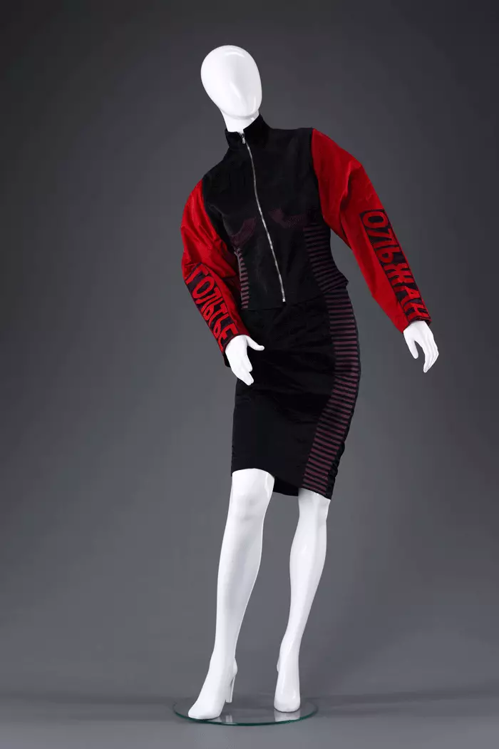 Jean Paul Gaultier (vestito dalla collezione di Alexander Vasiliev)