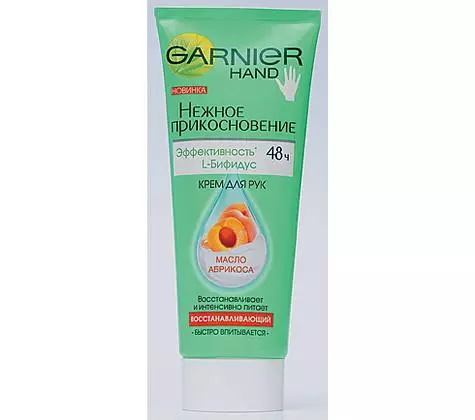 Крэм для рук «Далікатнае дакрананне» з маслам абрыкоса ад GARNIER. .