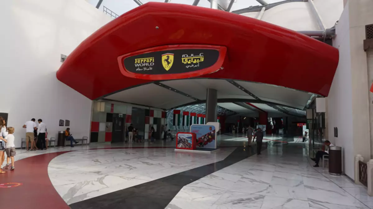 «Համաշխարհային Ferrari» պարկը Աբու Դաբիում