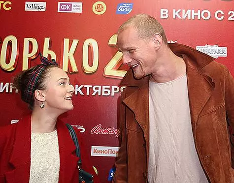 Yuri Kolokolnikov và Aglaya Tarasova.