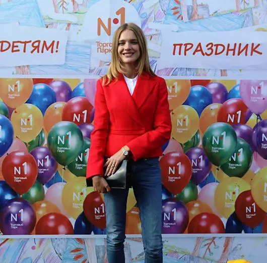 Natalia Vodyanova åbnede en unik leech