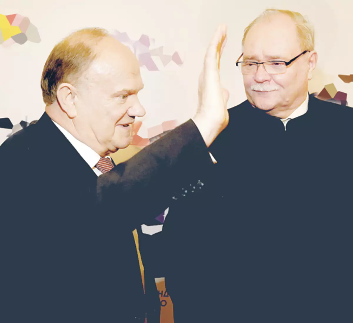 Gennadi Zyuganov I.